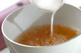 家庭でおいしく作る中華スープ やみつきに！ by岡本 由香梨さんの作り方1