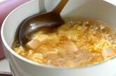 家庭でおいしく作る中華スープ やみつきに！ by岡本 由香梨さんの作り方2