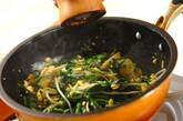 ニラ玉炒めの作り方5