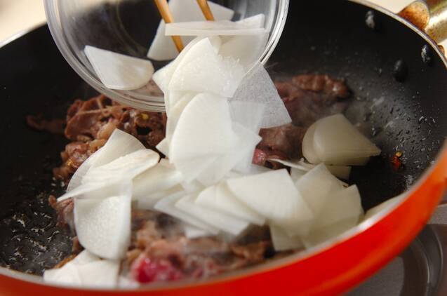 牛肉と大根のきんぴら風の作り方の手順2