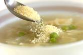 グリンピースのスープ・マカロニの作り方4