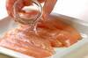 ささ身の生ハム巻きの作り方の手順1