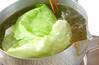 ロールキャベツの作り方の手順1