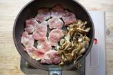 やわらか豚ヒレとマイタケのマスタード風味ソテーの作り方8