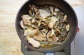 やわらか豚ヒレとマイタケのマスタード風味ソテーの作り方9