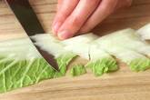 白菜のクリーム煮の下準備1