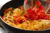 トマトが主役のナポリタン シンプルだけど奥深い味 by金丸 利恵さんの作り方4