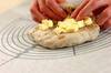 イチジクとチーズのライ麦パンの作り方の手順6