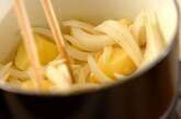 ガーリッククリームスープの作り方2