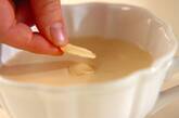 ガーリッククリームスープの作り方6
