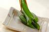 スナップエンドウのチリマヨ添えの作り方の手順4