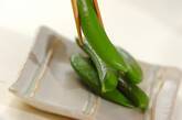 スナップエンドウのチリマヨ添えの作り方4