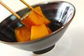 簡単定番！基本のかぼちゃの煮物　by杉本 亜希子さんの作り方2