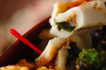 ちくわの梅しそ巻き