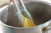 菜の花とタケノコの春パスタの作り方の手順4