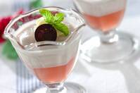 ブドウの2層ムース