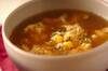ザーサイとコーンのスープの作り方の手順