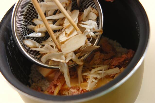 春野菜たっぷり炊き込みご飯の作り方の手順6