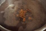 黒糖小豆かんの作り方3