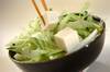 豆腐と野菜のシャキシャキサラダの作り方の手順7