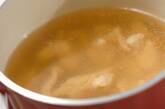 鶏ささ身とエノキのスープの作り方1