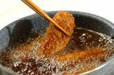 ネギ巻きメンチカツの作り方5