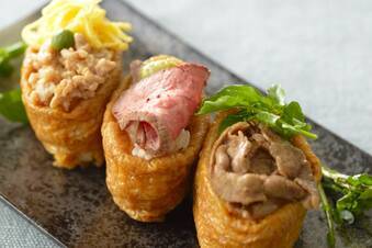 肉のせいなり寿司