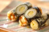 お弁当に！チーズちくわののり揚げ