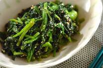 ごま油香る！無限に食べられる ほうれん草のナムル
