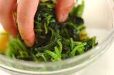 ごま油香る！無限に食べられる ほうれん草のナムルの作り方2