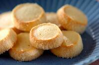 お砂糖キラキラ！練乳ディアマンクッキー