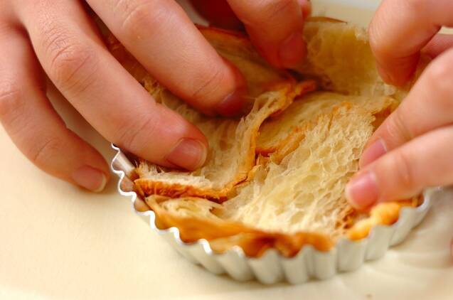 クロワッサンのキッシュの作り方の手順1