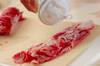牛肉のレタス巻きの作り方の手順1