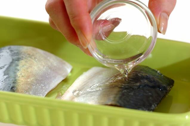 レンジで簡単！サバのみそ煮の作り方の手順3