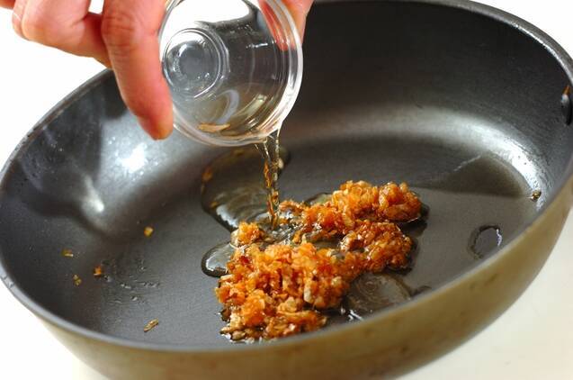 蒸しキャベツの焦がしネギソースの作り方の手順4