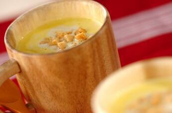 濃厚カボチャのポタージュ
