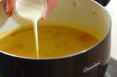 濃厚カボチャのポタージュの作り方3