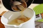 うまみたっぷり！ホンビノス貝のお吸い物の作り方4