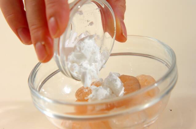 エビとマッシュルームのアヒージョの作り方の手順1