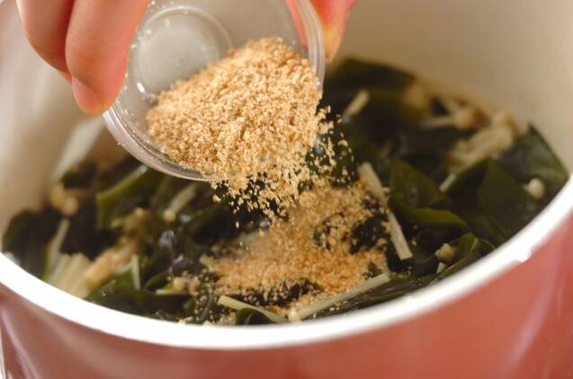 ワカメのナムルの作り方の手順3