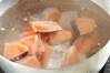 塩鮭の粕煮の作り方の手順1