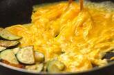 止まらない美味しさ！ズッキーニと卵のソテーの作り方3