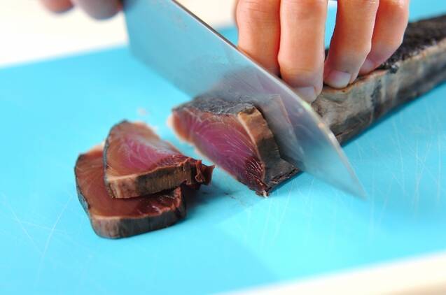 カツオのたたきの作り方の手順1
