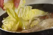 ピェンロー鍋の作り方2