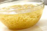 さっぱりさわやか！鶏だしレモンの冷やしラーメン by 松崎　恵理さんの作り方4