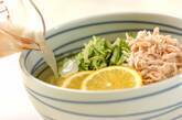 さっぱりさわやか！鶏だしレモンの冷やしラーメン by 松崎　恵理さんの作り方5