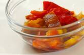 焼きパプリカのカプレーゼ風の作り方4