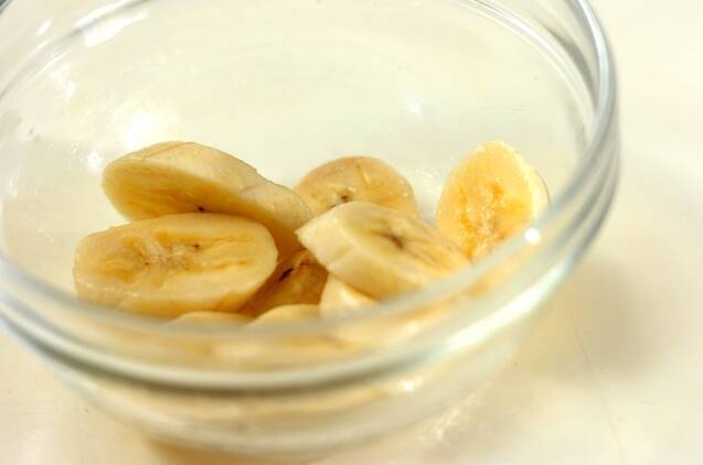 バナナシナモンヨーグルトの作り方の手順1