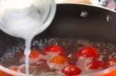 トマトのかき玉スープの作り方1