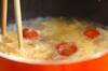 トマトのかき玉スープの作り方の手順3